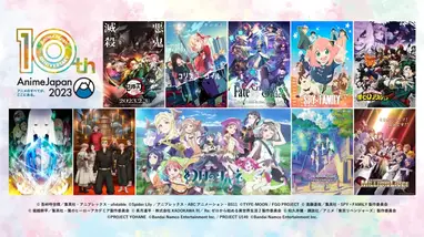 Mushoku Tensei Panel to Be Held at Anime Japan 2023