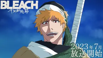 Bleach TYBW Part 2 Episode 2 releases today: Exact release time
