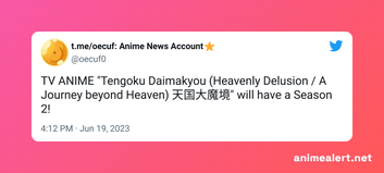 🌟 According to a leak from weibo, the anime adaptation of Tengoku  Daimakyou (Heavenly Delusion) will have a second season. We still have …