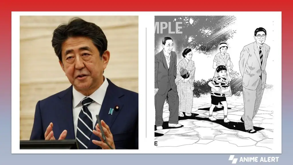 Shinzo Abe manga