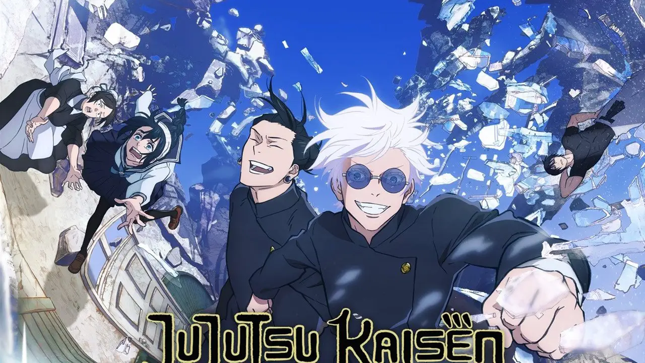 Jujutsu Kaisen' Season 2 Details: Netflix Release Date, Trailer, More