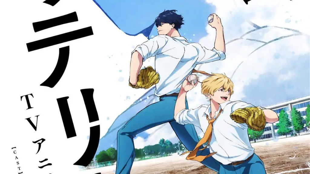 "Boukyaku Battery" Anime