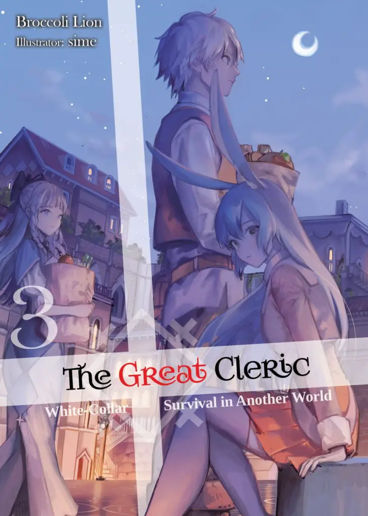 The Great Cleric Season 2 manga